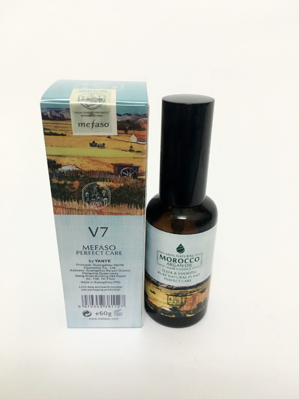 mefaso NATURAL MOROCCO ARGAN OIL HAIR ESSENCE Hair Oil(60 g)