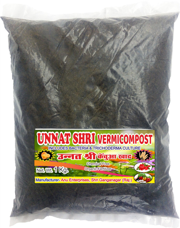 unnat shri vermicompost 1 kg with bacteria and trichoderma culture Soil Manure(1 kg Granules)