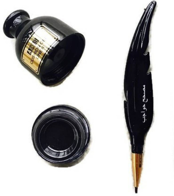 beatus A05243 10 g(BLACK)