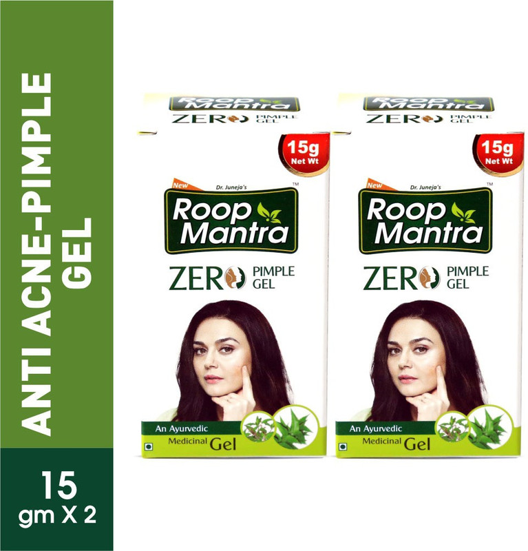 roop mantra pimple gel