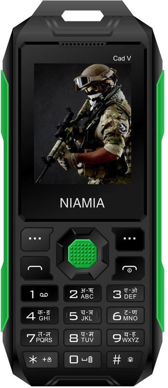 Niamia Cad V(Green)