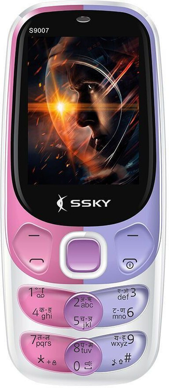 Ssky S9007 Rainbow(White) Ssky S9007 Rainbow(White)