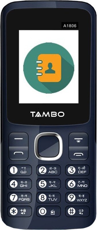 Tambo A1806(Blue)