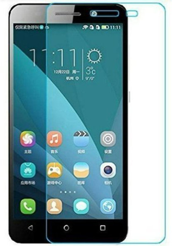 thogai Tempered Glass Guard for Honor 8 Smart(Pack of 1)