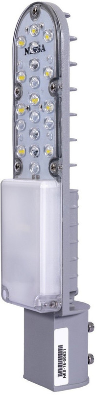 nessa Gate Light Outdoor Lamp