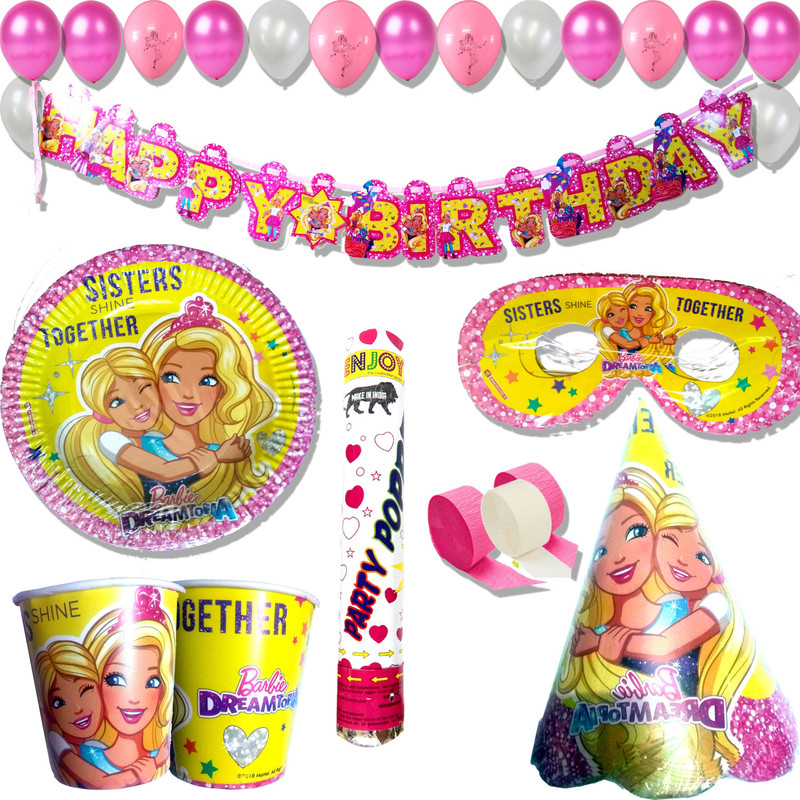 karmally Pink birthday decoration combo - 1 ml