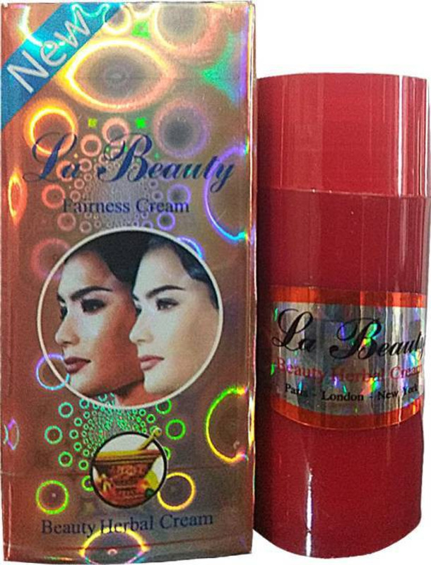 La beauty on sale
