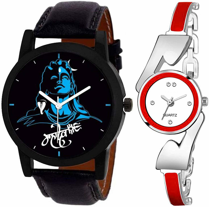 Buy INDICARE New mahadev dial fancy girl watch watch boy and