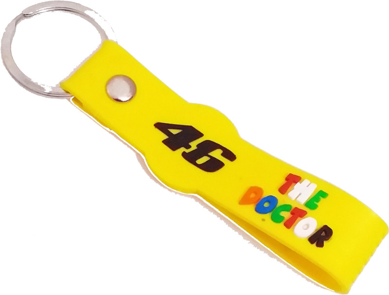 dirhams 121111 Key Chain