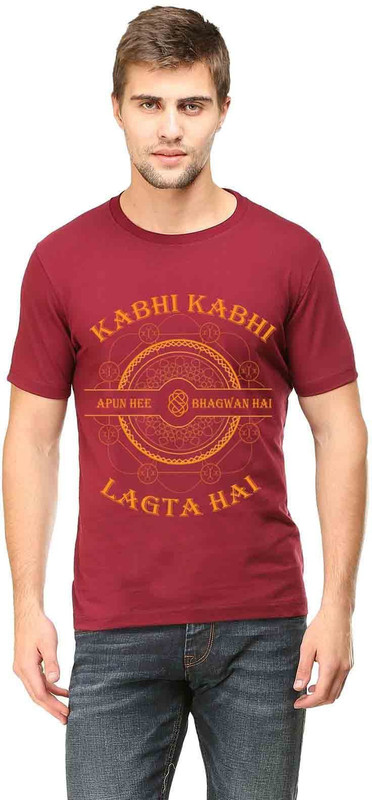 Aaramkhor Graphic Print Men & Women Round Neck Maroon T-Shirt