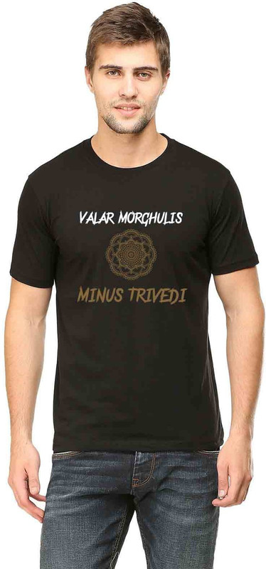 Aaramkhor Graphic Print Men & Women Round Neck Black T-Shirt