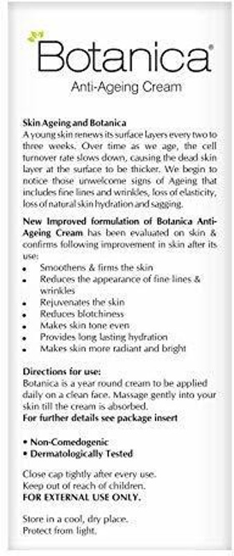 botanica botanic anti-angeing cream(50 g)