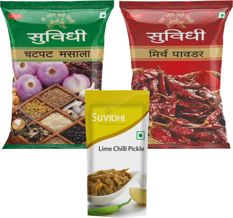 chilli-powder-200gm-lime-chilli-pickle-200gm-combo-of-3-pack-of-original-imafj223hmkrq9rs.jpeg