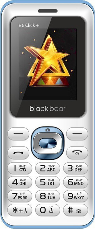 Blackbear B5 Click +(White&Blue) Blackbear B5 Click +(White&Blue)