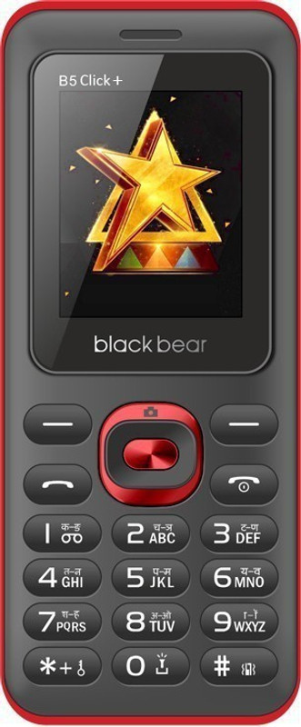 Blackbear B5 Click+(Black&Red) Blackbear B5 Click+(Black&Red)