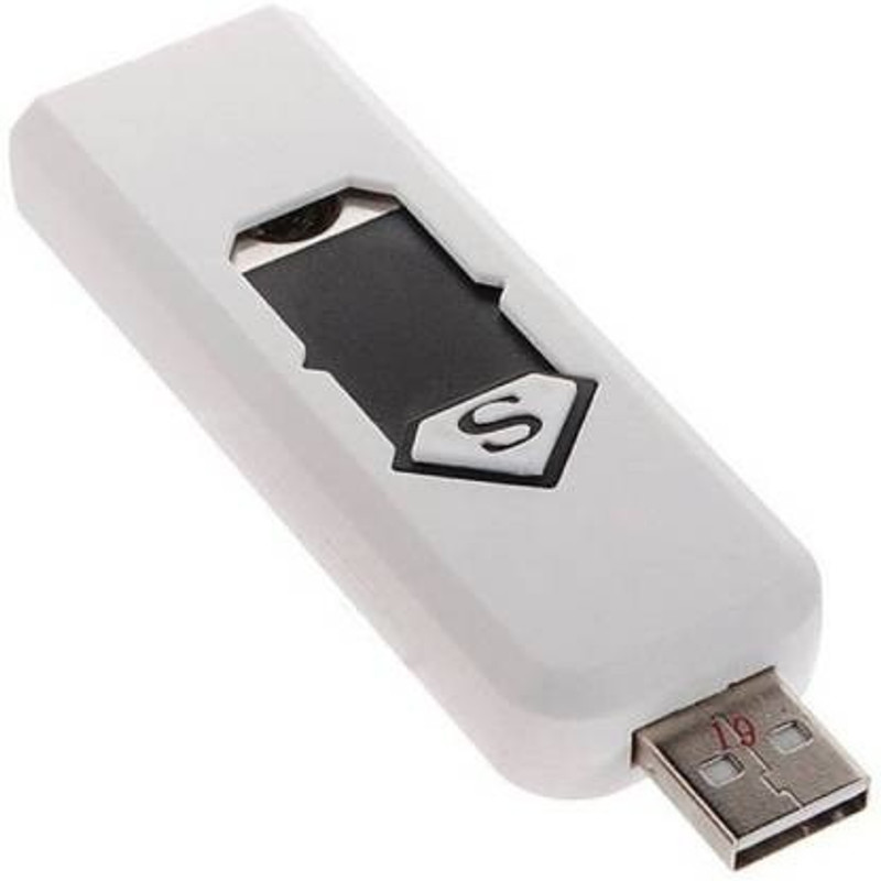 am international company Lighy Lighter USB Charger(White)