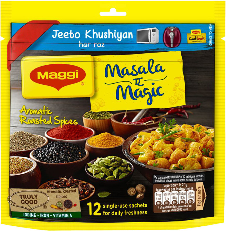 Maggi Masala Magic 72 G Buy Online In China At China Desertcart Com Productid 138554993 How to make masala maggi at home in 2 minute। मैगी की रेसिपी। desertcart