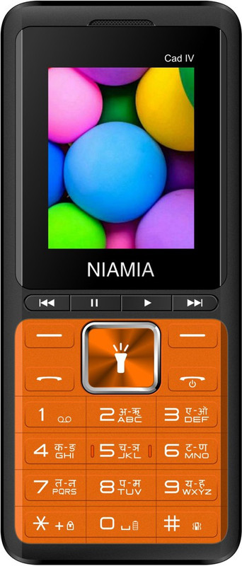 Niamia Cad IV(Orange)