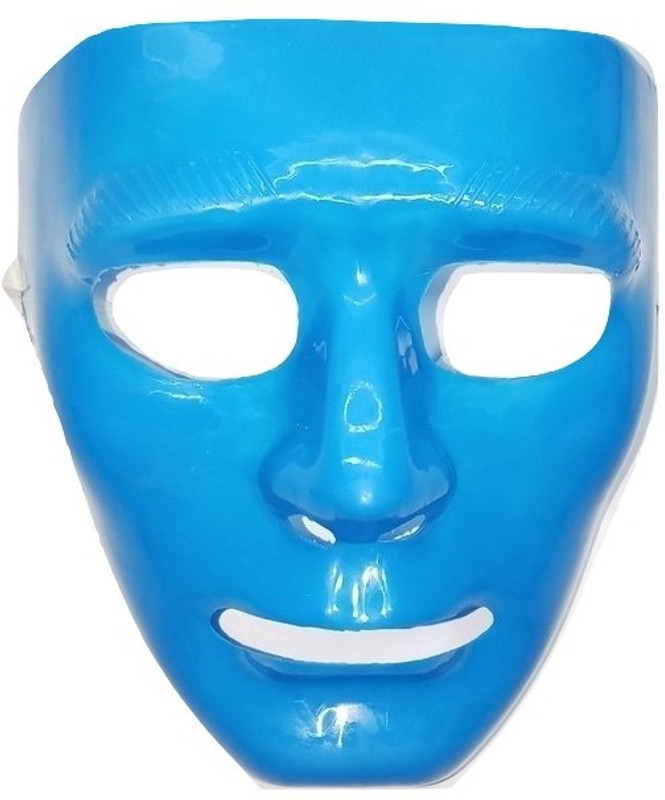 tedtech Frankenstein MULTY colour mask Party Mask(Multicolor, Red, Black, Yellow, White, Blue, Pack of 4)