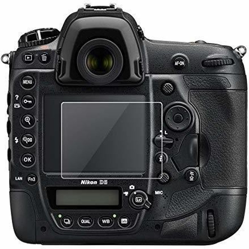 ACUTAS Tempered Glass Guard for Nikon D5 Digital Camera(Pack of 1)