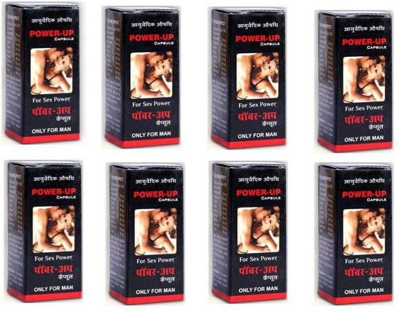 naman india POWER UP CAPSULES 08 NOS 100% HERBAL & AYURVEDIC FOR MAN(8 No)