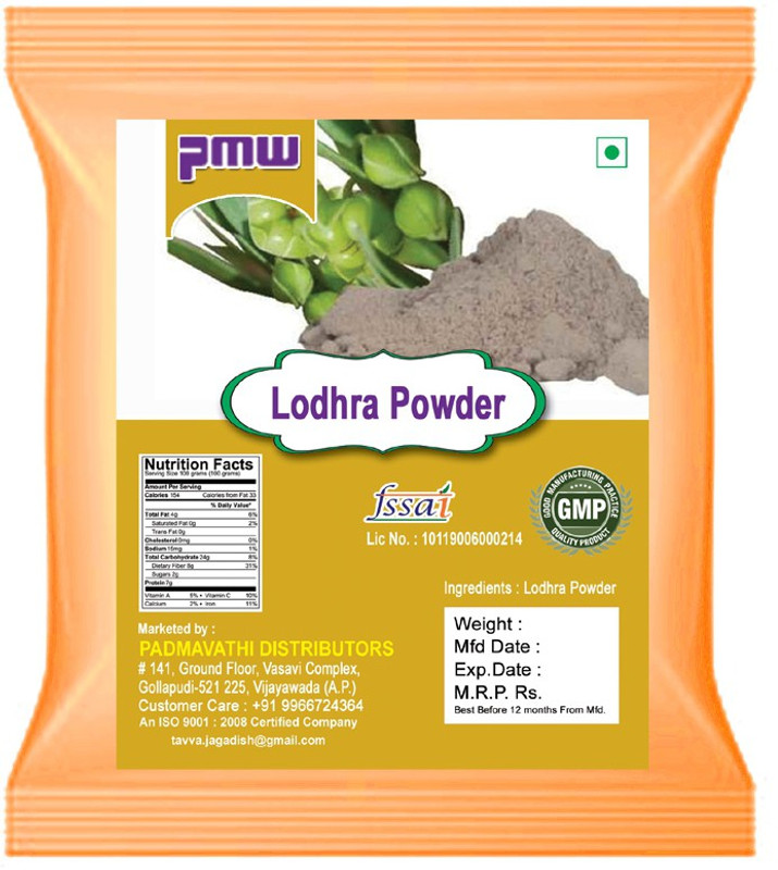500-grade-a-quality-symplocos-racemosa-lodhuga-powder-500-grams-original-imafhyr3tapytrzz.jpeg