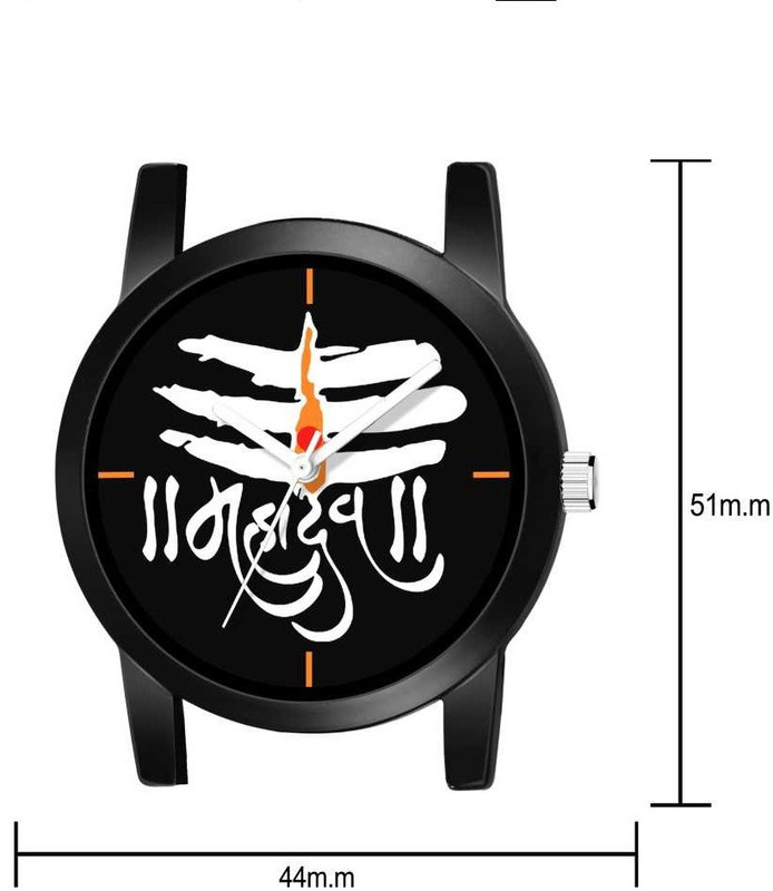 Buy AK SCIENTIFIC Mahadev Lord Shiva Watch Analog Watch For Men Online at desertcartINDIA