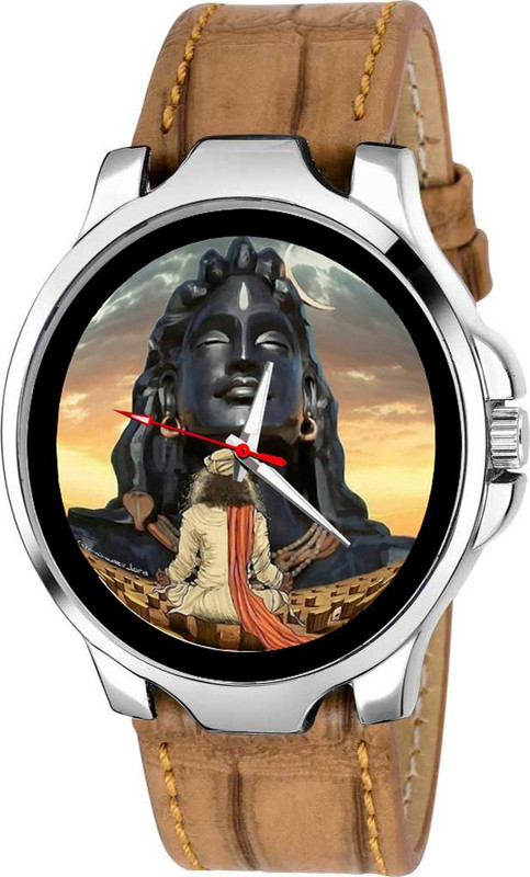 Mahadev watch price store