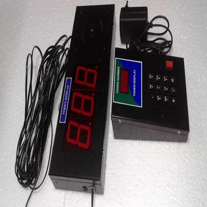 SECURITY STORE token display advanced token display Indoor token display advanced token display Indoor Indoor PA System(0 W)