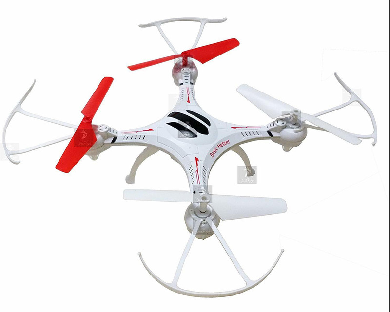 vandana Fly Drone Toy(BL2499)
