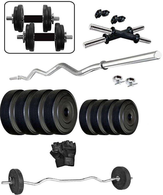 push2fit Home gym combo 8 kg with 3 rods Home Gym Combo(0 - 20 kg)