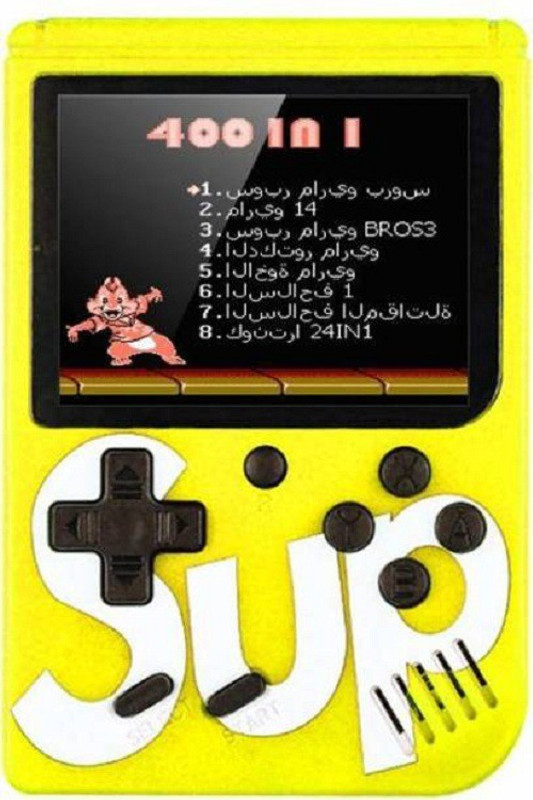 Buy Genuine 400 In 1 Classic Handheld Games Retro Game Box Console Handheld Game Pad 320 GB with400 In One(Multicolor)
