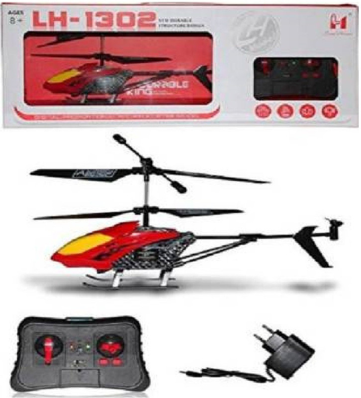 Lh model hot sale helicopter