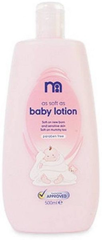 Mothercare As Soft As Baby Lotion - 500ml- MADE IN UK(500 ml)
