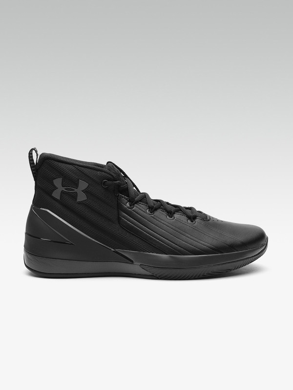 Buy Under Armour Lockdown 3 Basketball Shoe For Men Black Online at desertcartCyprus