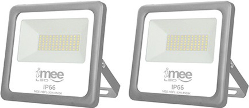 imee Flood Light Outdoor Lamp
