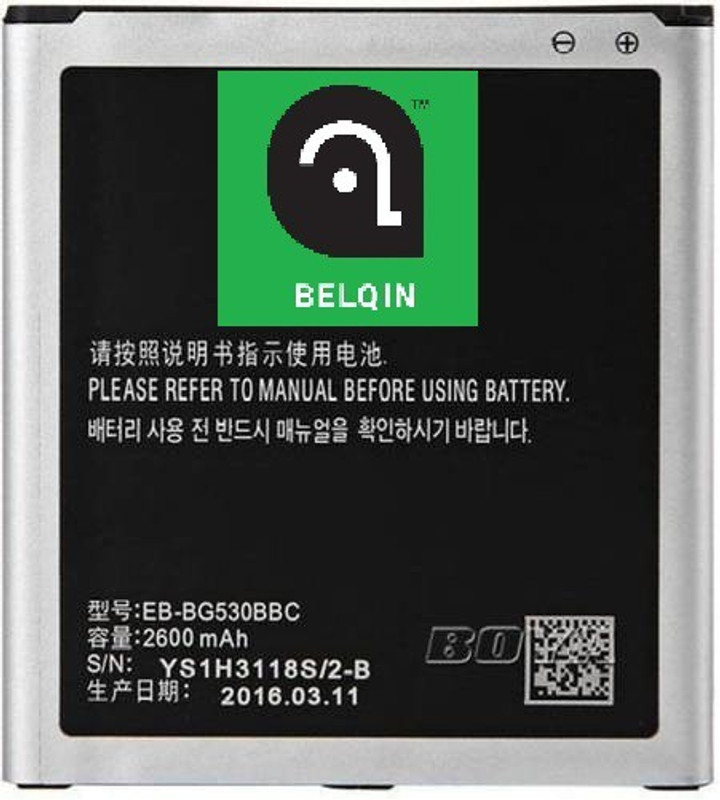 belqin SAMSUNG J5  Battery