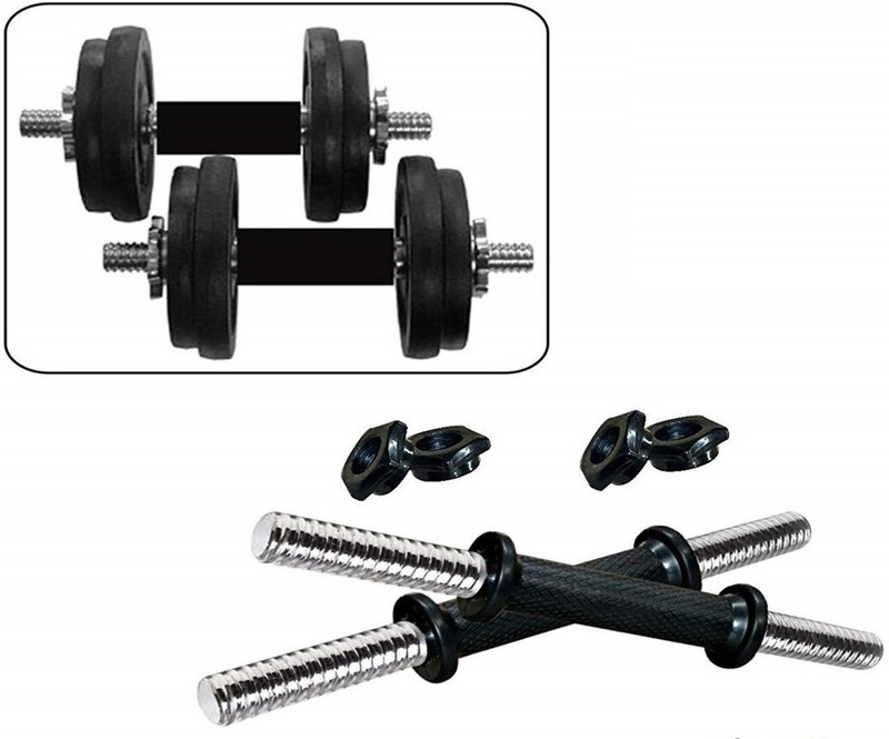 push2fit Adjustable dumbbell set of 8 kg Adjustable Dumbbell(8 kg)