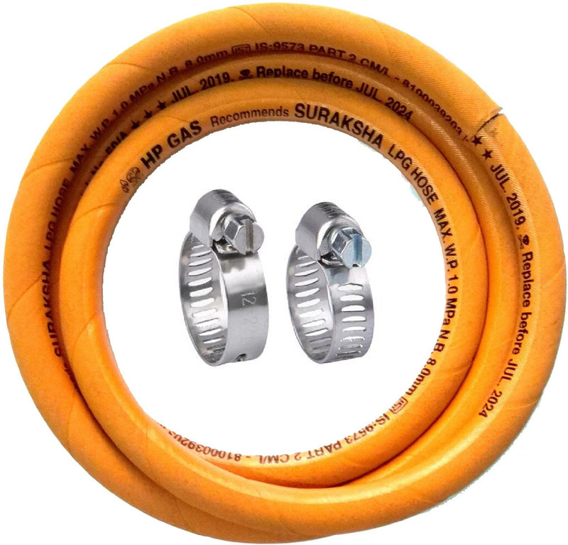 Hp Gas PTC008 Hose Pipe(150 cm)