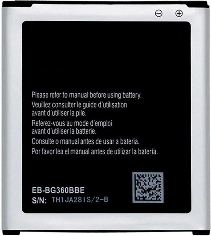 Longan Mobile Battery For SAMSUNG J_160