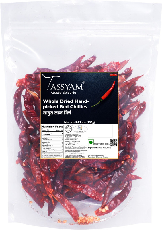 150-premium-dried-red-chillies-150g-no-added-colours-pouch-original-imafjfbnwyfzau6g.jpeg