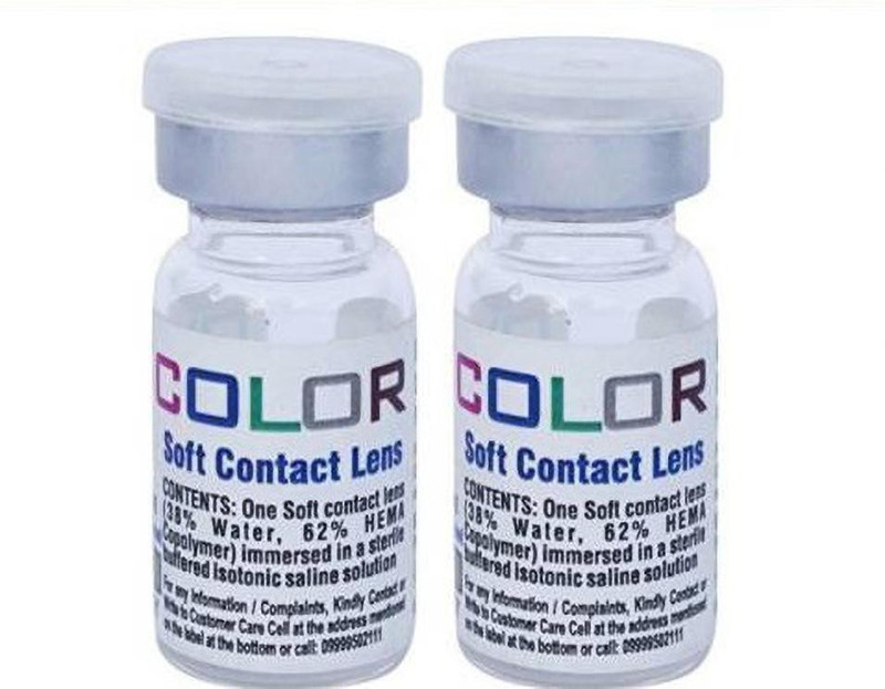 Sharrypappu Yearly Disposable(-3, Colored Contact Lenses, Pack of 2) Sharrypappu Yearly Disposable(-3, Colored Contact Lenses, Pack of 2)