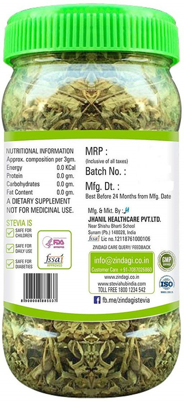 zindagi Stevia Dry Leaves Sweetener(70 g, Pack of 2)