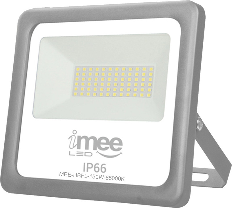 imee Flood Light Outdoor Lamp