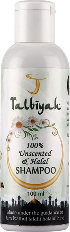 talbiyah Unscented Shampoo(100 ml)