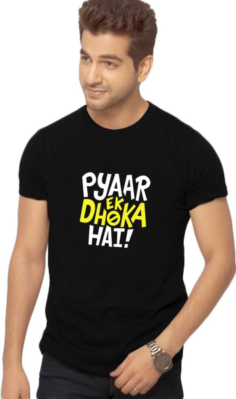pyar ek dhoka hai t shirt online