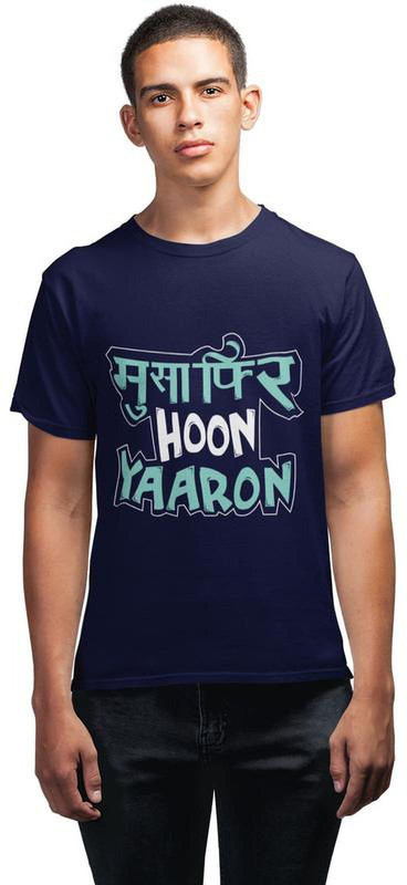 bongsutra Typography Men Round Neck Dark Blue T-Shirt