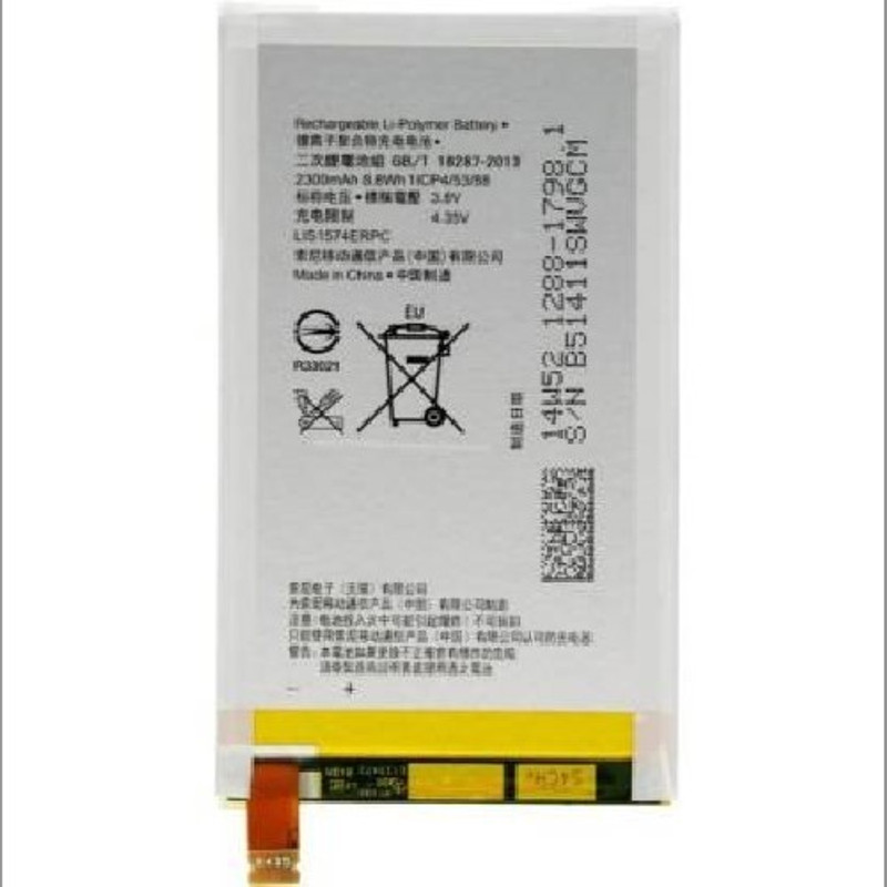 mobicall Mobile Battery For SONY XPERIA E4 / E2115 ( LIS1574ERPC )