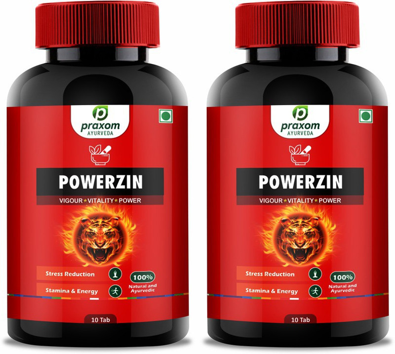 praxom Powerzin pack of two (10+10 Tablets) for Men's Vitality(20 Tablets)