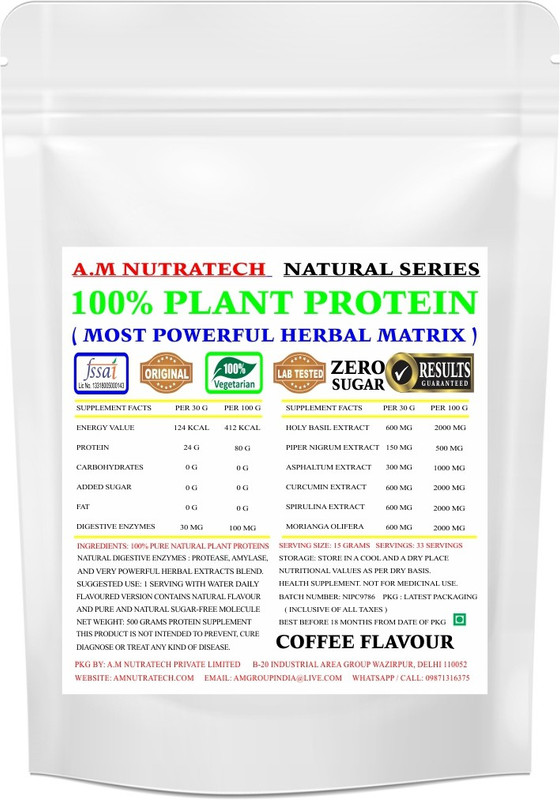 am nutratech Plant Protein 500 gm - Coffee - A.M NUTRATECH Protein Bars(500 g, Coffee)